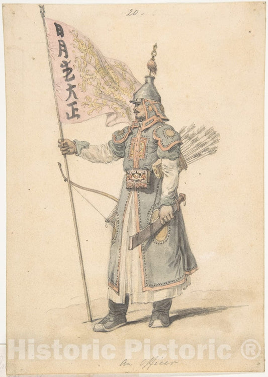 Art Print : William Alexander - an Officer of The Corps of Bowmen : Vintage Wall Art