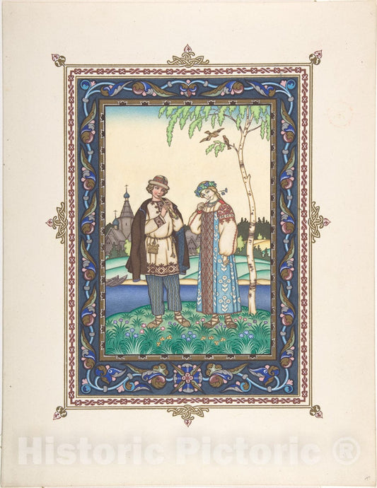 Art Print : Boris Zvorykin - Illustration for Snegurochka Lel and Snegurochka : Vintage Wall Art