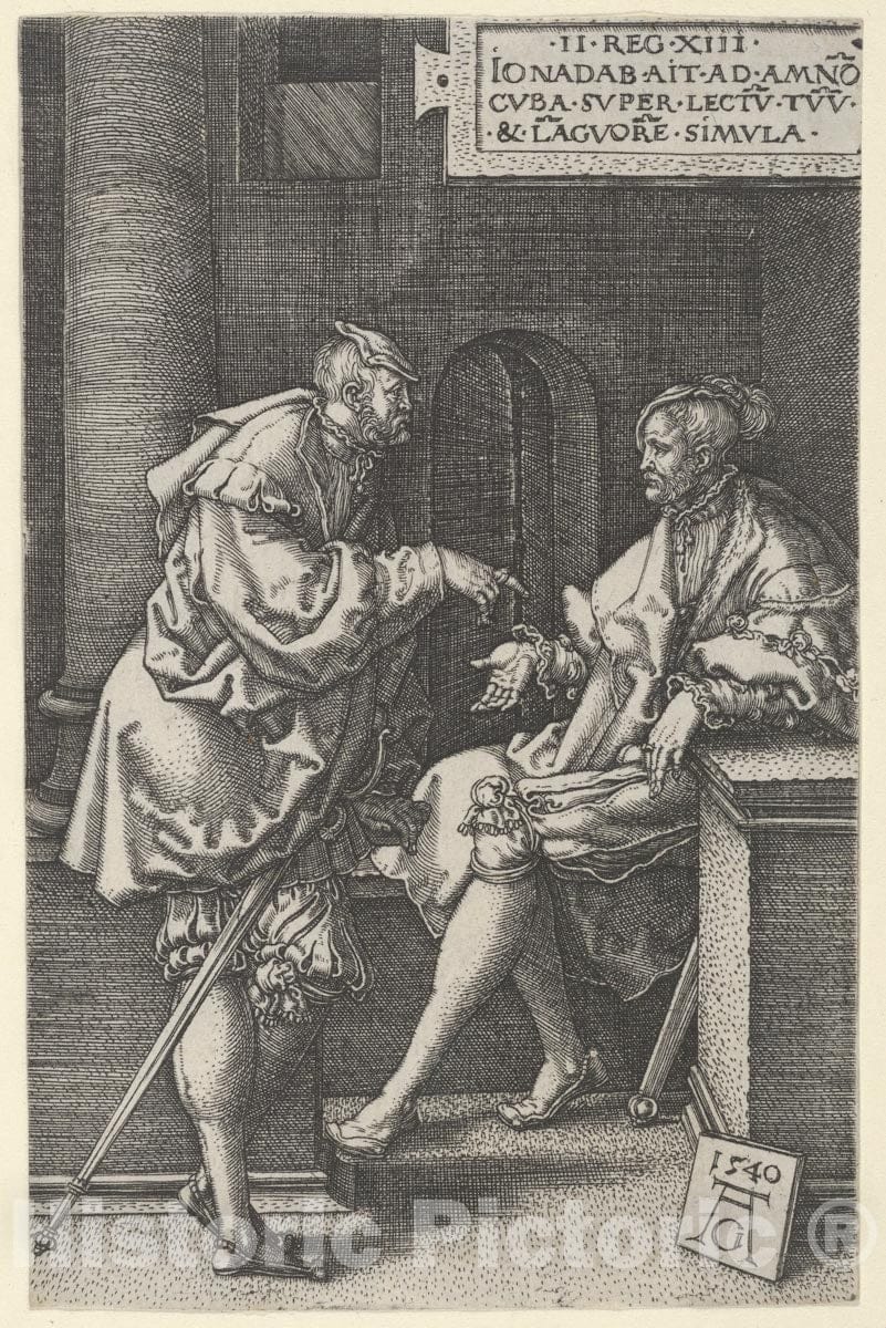 Art Print : Heinrich Aldegrever - Amnon and Jonadab, from The Story of Amnon and Tamar : Vintage Wall Art