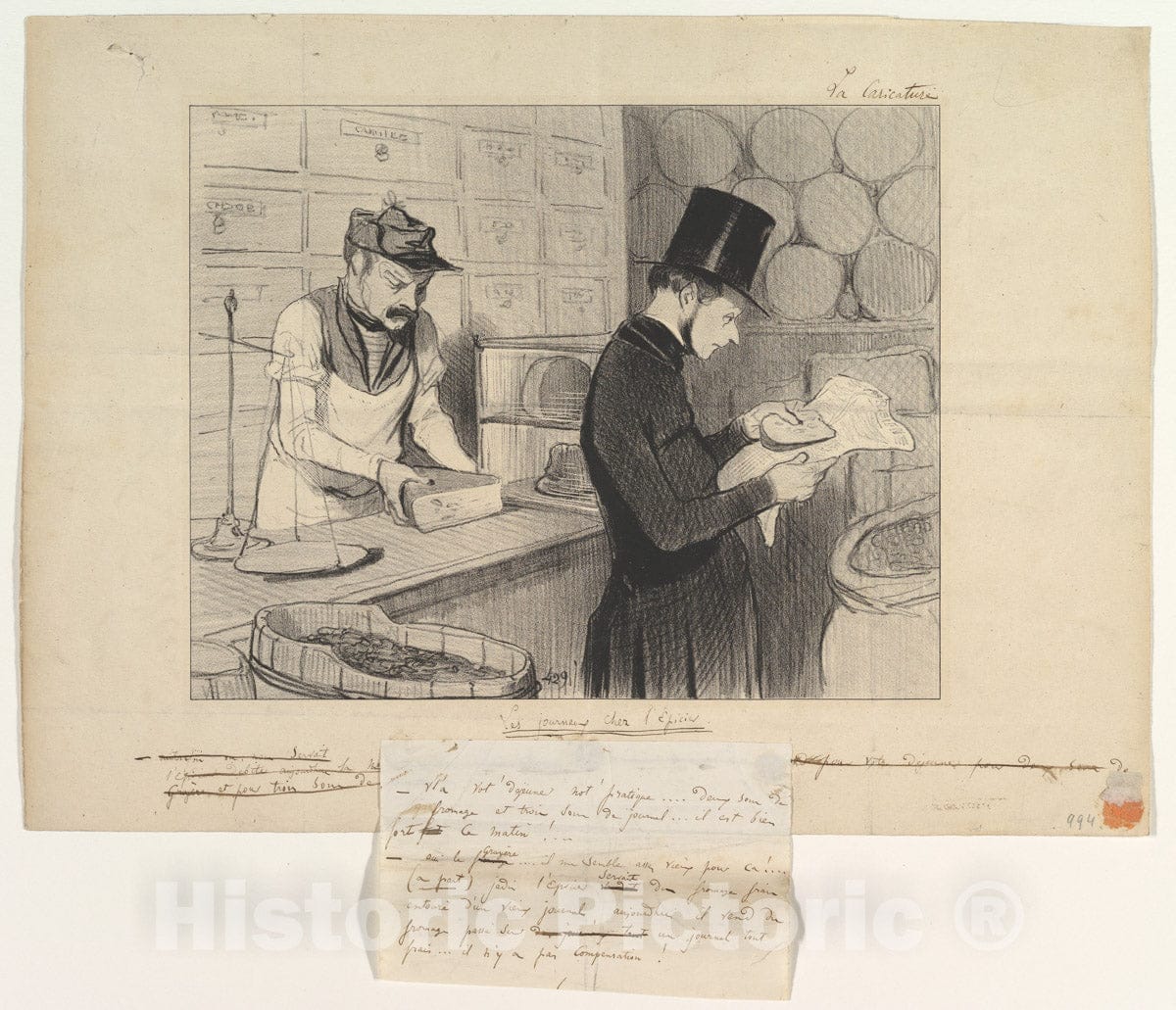 Art Print : Honoré Daumier - Newspapers at The Grocers (Les journaux Chez l'épicier) from La Caricature, October 23, 1842 : Vintage Wall Art