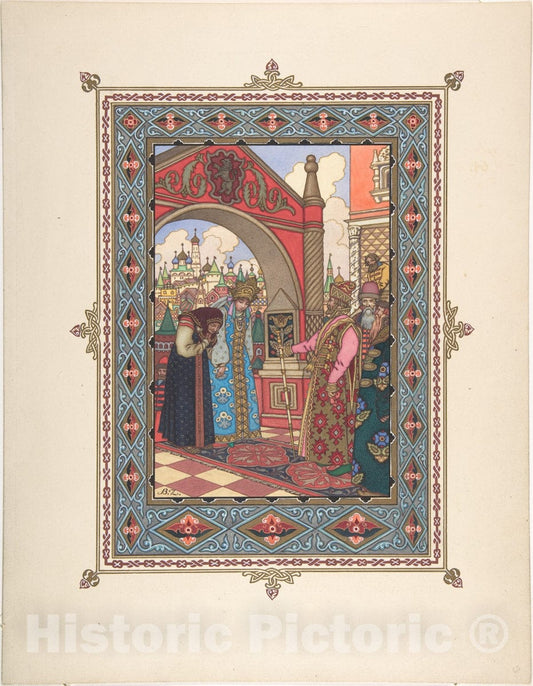 Art Print : Boris Zvorykin - Illustration for La Belle Vassilissa Vassilissa and Grandmother Before The Tsar : Vintage Wall Art