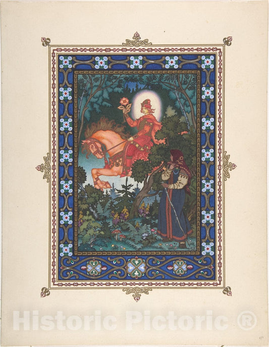 Art Print : Boris Zvorykin - Illustration for La Belle Vassilissa The Red Knight Passes Vassilissa in The Forest : Vintage Wall Art