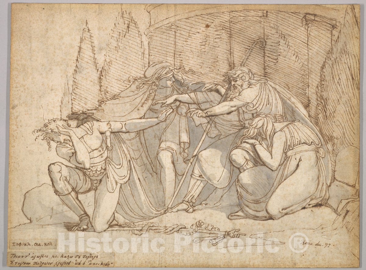 Art Print : Henry Fuseli - Oedipus at Colonus, Cursing his Son Polynices : Vintage Wall Art