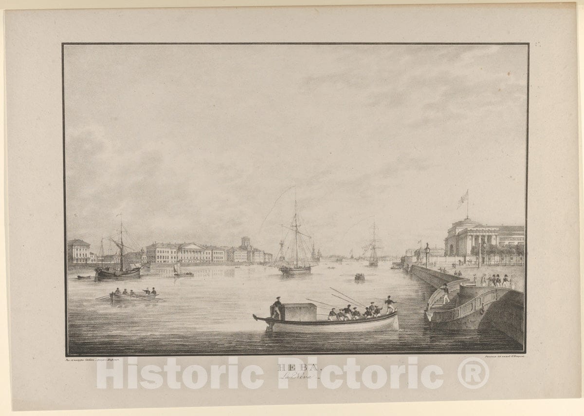Art Print : Karl Petrovich Beggrov - The Neva River : Vintage Wall Art