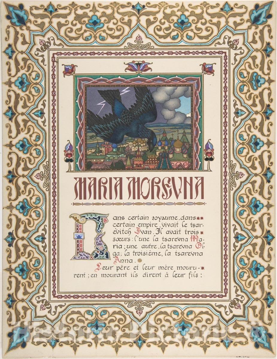 Art Print : Boris Zvorykin - Story Title Page,Maria Morevna, Verso: Text : Vintage Wall Art