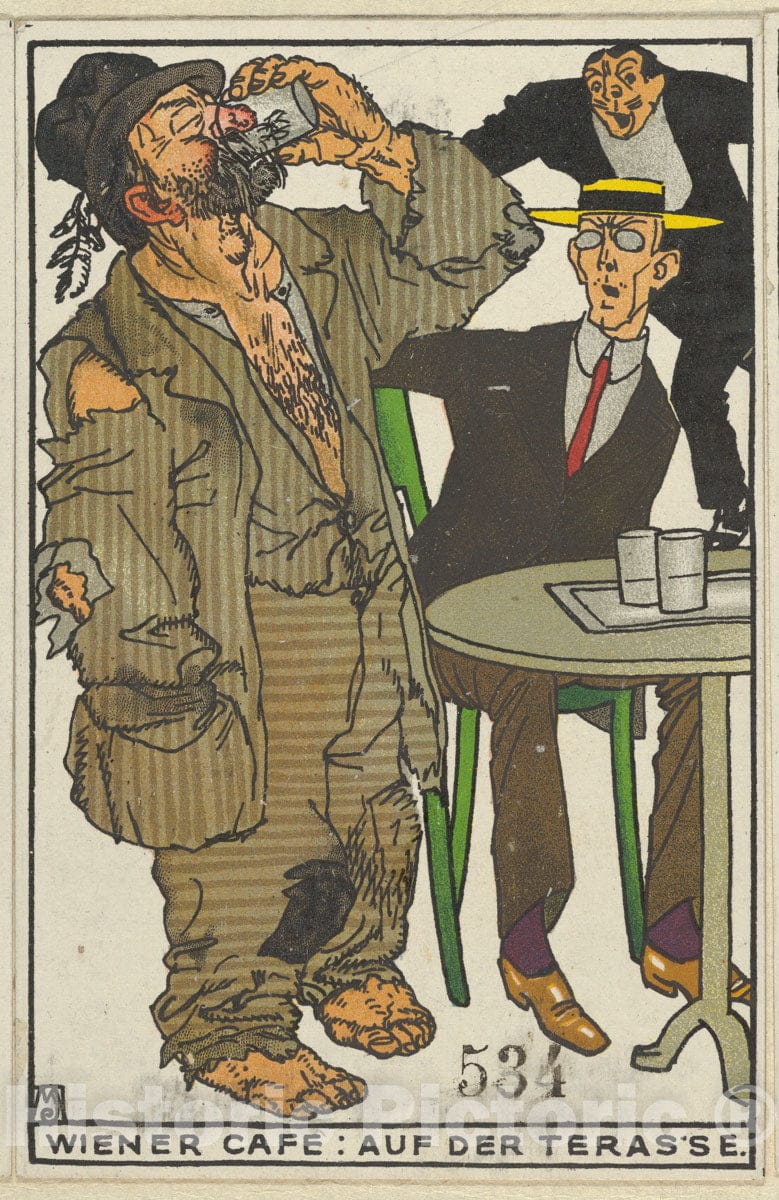 Dragable Image