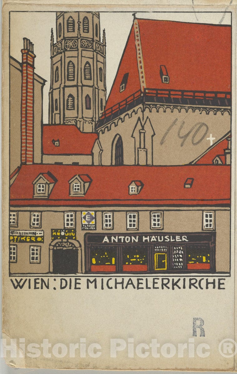 Art Print : Urban Janke - Vienna: St. Michael's Church (Wien: Die Michaelerkirche) : Vintage Wall Art