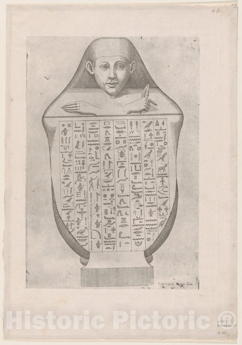 Art Print : Etienne DuPérac - Speculum Romanae Magnificentiae: Face of an Egyptian canopic vase v.1 : Vintage Wall Art