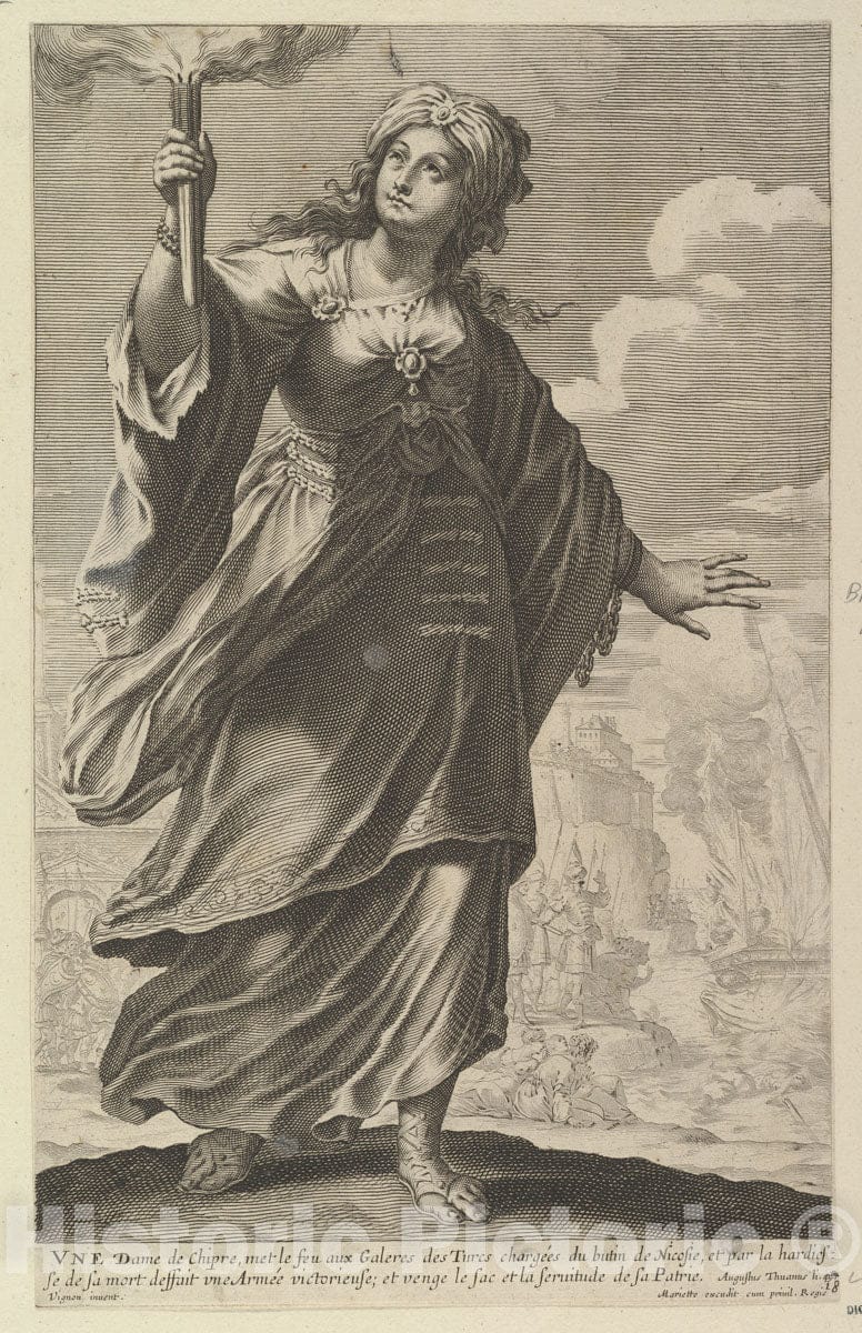 Art Print : Abraham Bosse - Une Dame de Chypre : Vintage Wall Art