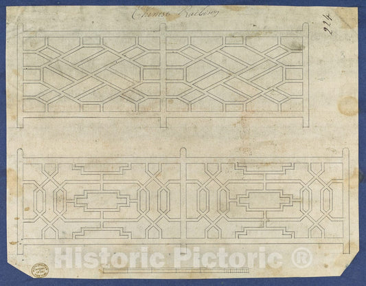 Art Print : Thomas Chippendale - Chinese Railing, from Chippendale Drawings, Vol. II 2 : Vintage Wall Art