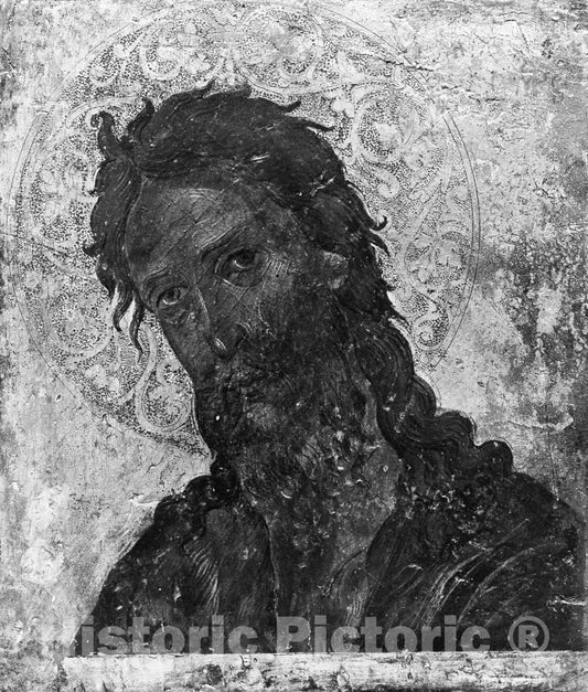 Art Print : Emmanuel Tzanès - Head of Saint John The Baptist : Vintage Wall Art