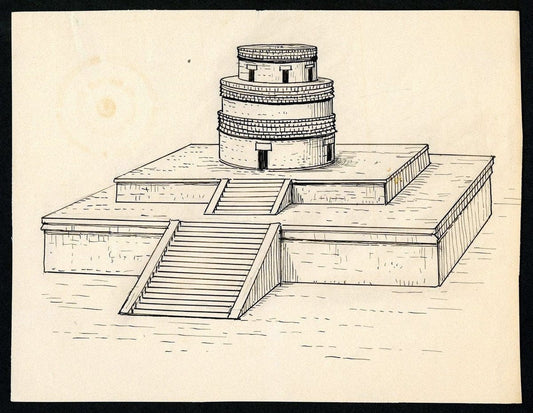 Chichen Itza, Mexico, 1895 (2).1895. | Vintage Print Reproduction 452452