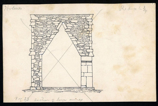 Chichen Itza, Mexico, 1895 (2).1895. | Vintage Print Reproduction 454369