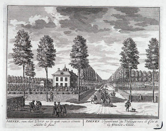 De zegepraalende Vecht :.T'Amsteldam :By de Wed :1719.  | Vintage Print Reproduction 467470