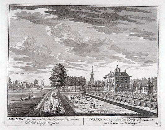 De zegepraalende Vecht :.T'Amsteldam :By de Wed :1719.  | Vintage Print Reproduction 467472