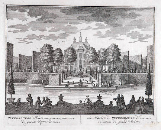 De zegepraalende Vecht :.T'Amsteldam :By de Wed :1719.  | Vintage Print Reproduction 467484