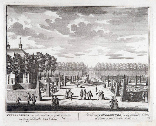 De zegepraalende Vecht :.T'Amsteldam :By de Wed :1719.  | Vintage Print Reproduction 467485