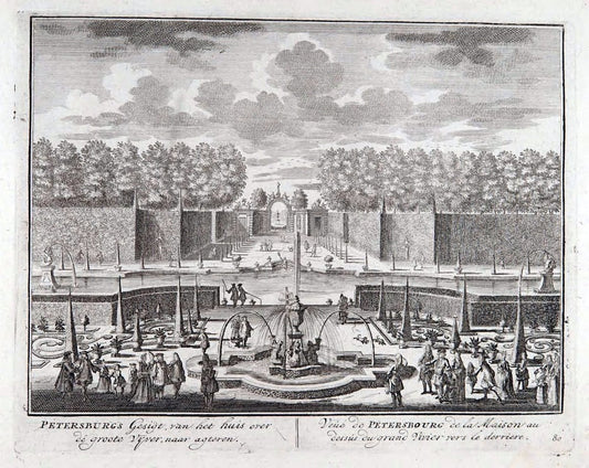 De zegepraalende Vecht :.T'Amsteldam :By de Wed :1719.  | Vintage Print Reproduction 467487