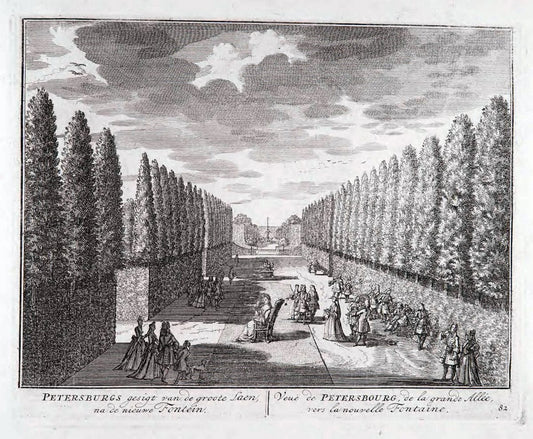De zegepraalende Vecht :.T'Amsteldam :By de Wed :1719.  | Vintage Print Reproduction 467489