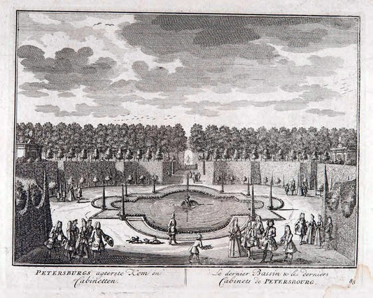 De zegepraalende Vecht :.T'Amsteldam :By de Wed :1719.  | Vintage Print Reproduction 467492