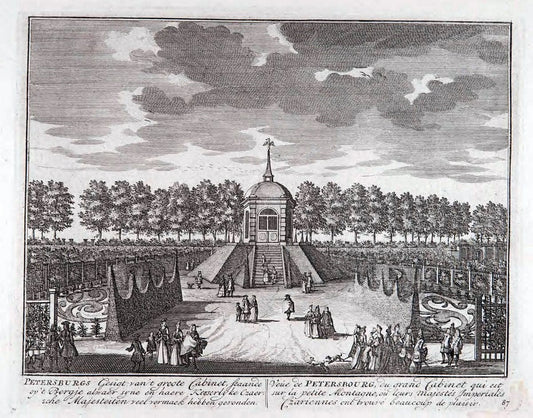 De zegepraalende Vecht :.T'Amsteldam :By de Wed :1719.  | Vintage Print Reproduction 467494