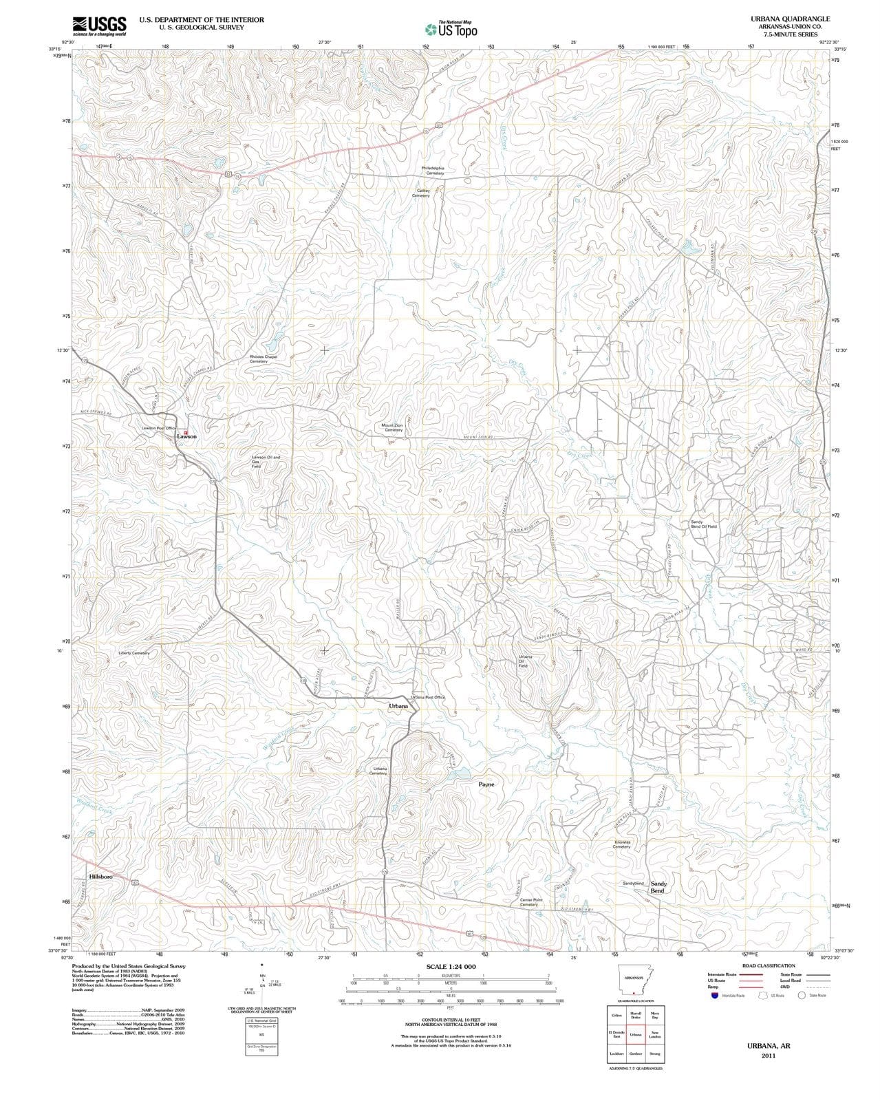 2011 Urbana, AR - Arkansas - USGS Topographic Map