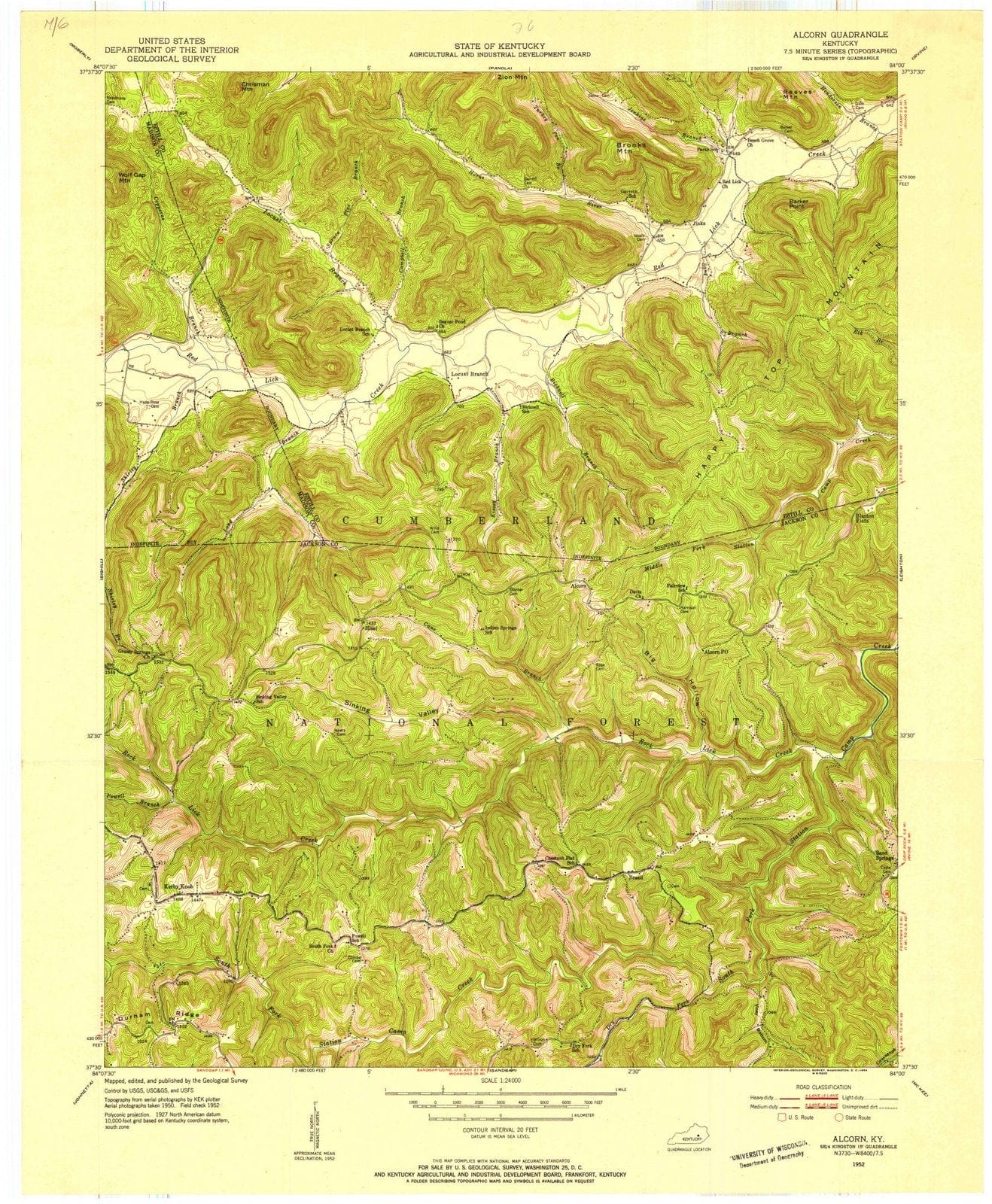 Dragable Image