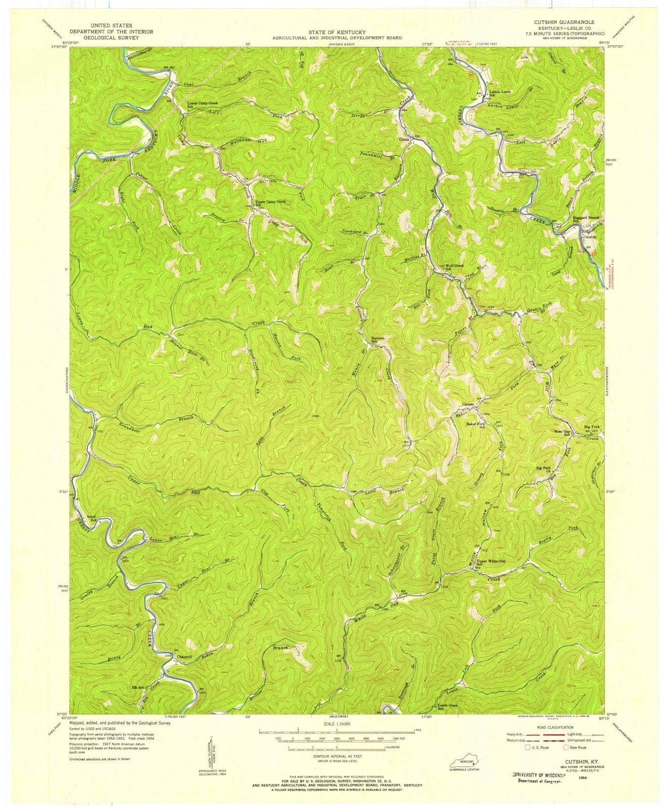 Dragable Image