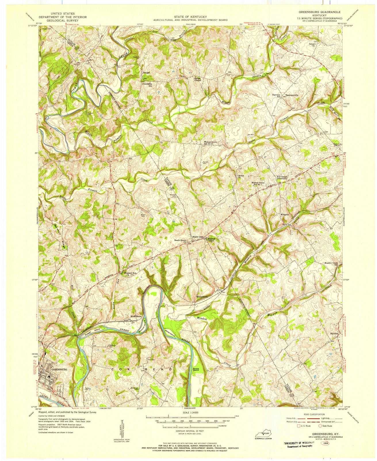 Dragable Image