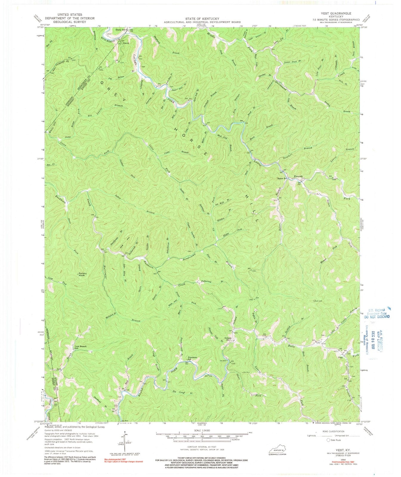 Dragable Image