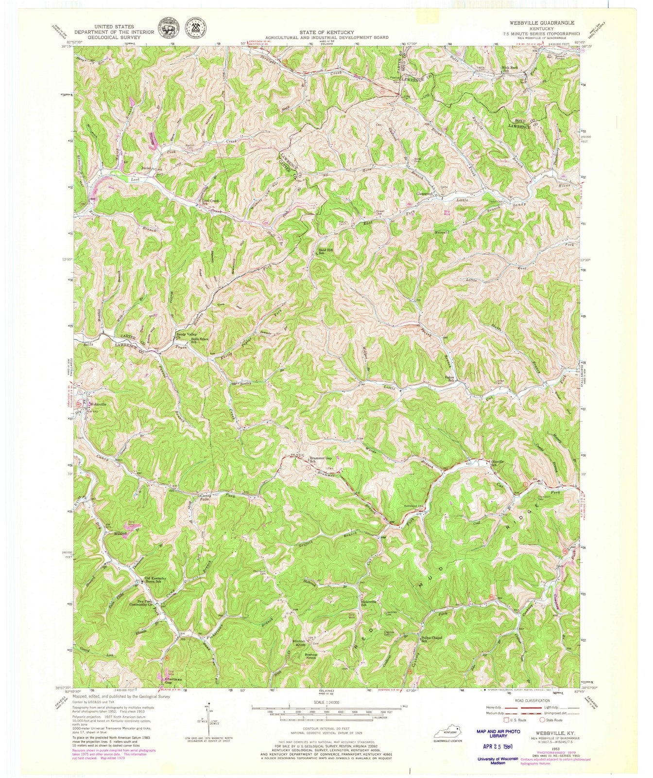 Dragable Image