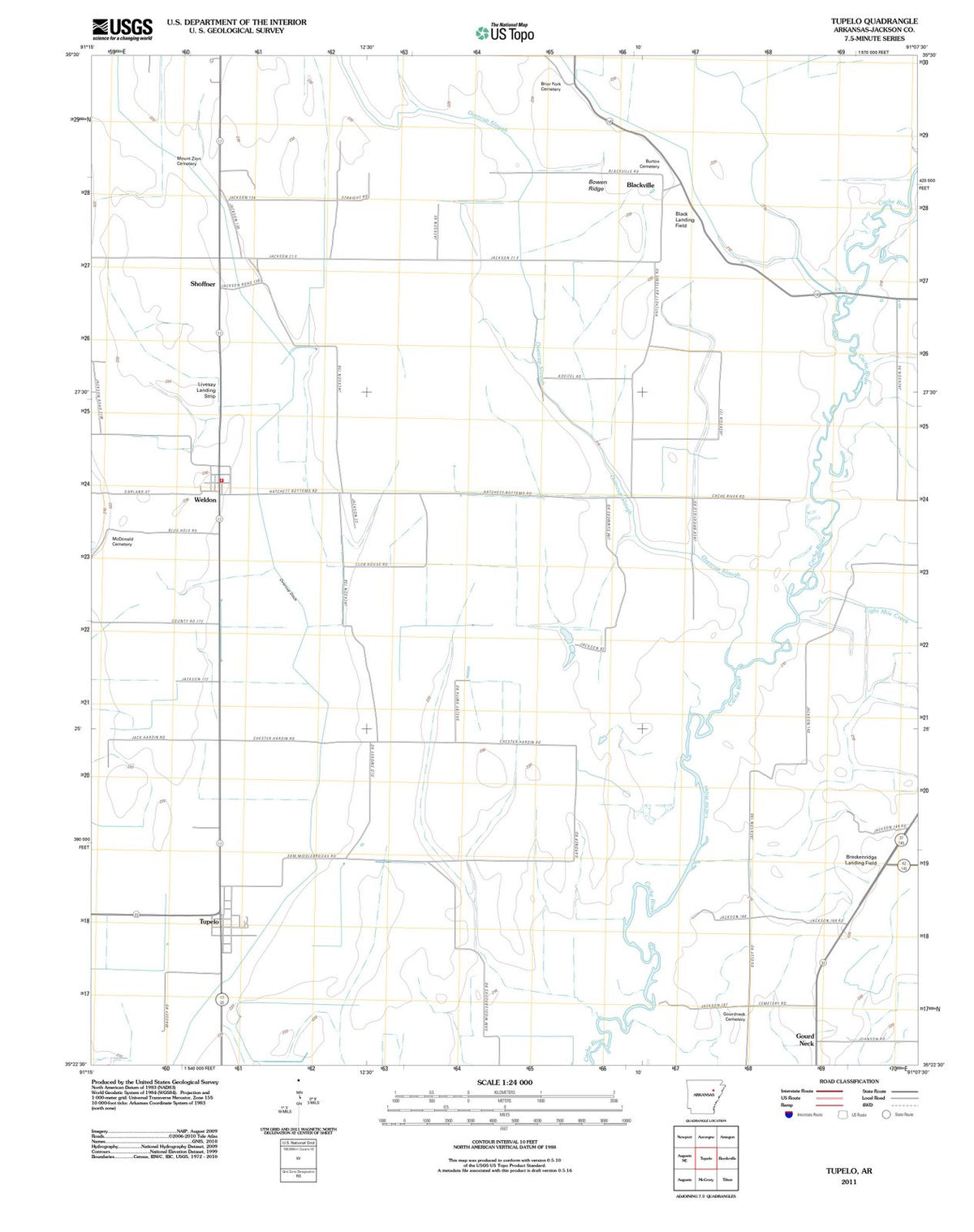 2011 Tupelo, AR - Arkansas - USGS Topographic Map