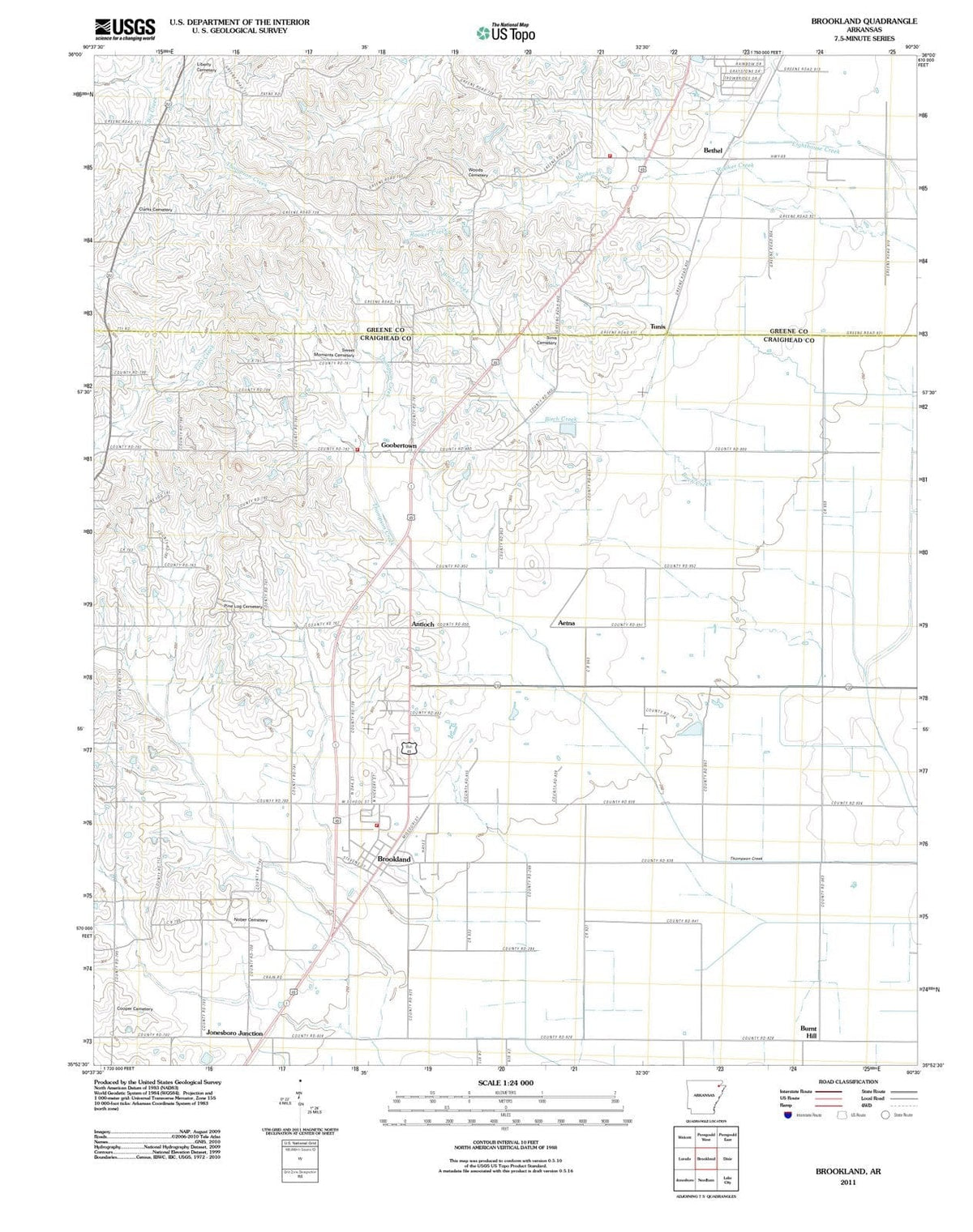 2011 Brookland, AR - Arkansas - USGS Topographic Map