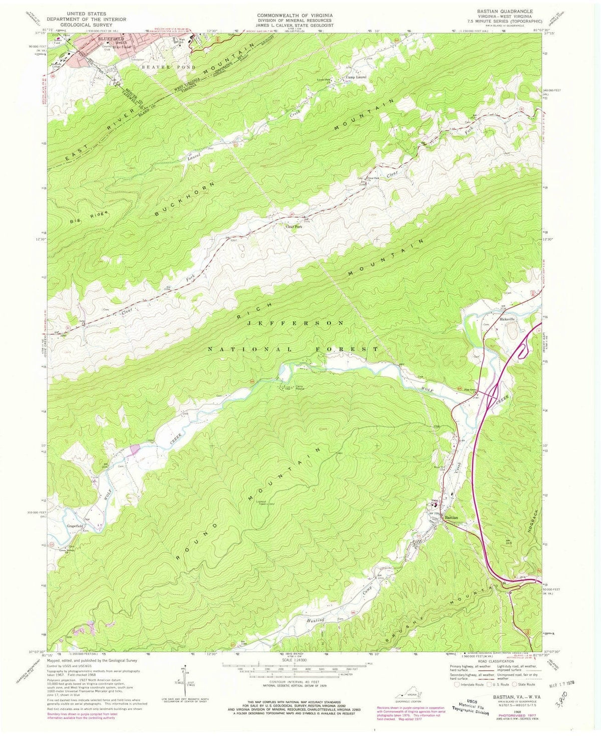 1968 Bastian, VA - Virginia - USGS Topographic Map