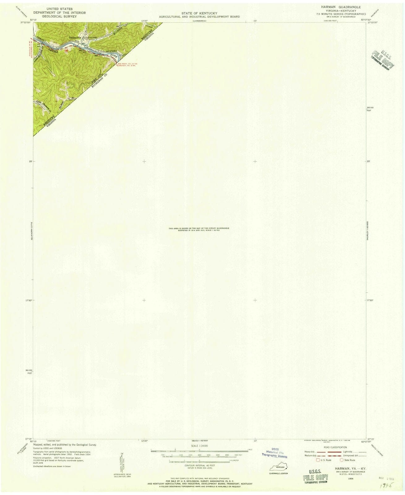 1954 Harman, VA - Virginia - USGS Topographic Map