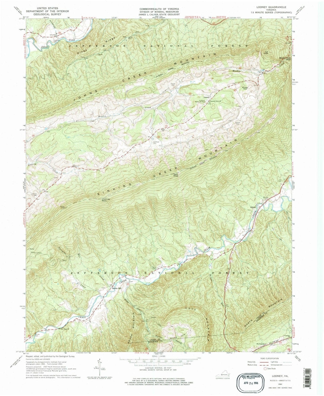 1963 Looney, VA - Virginia - USGS Topographic Map