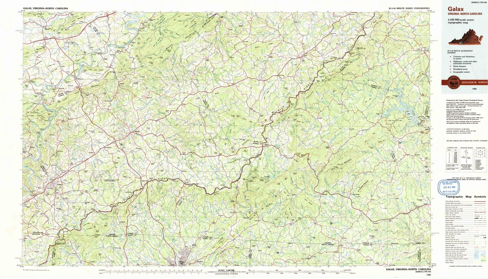 1986 Galax, VA - Virginia - USGS Topographic Map