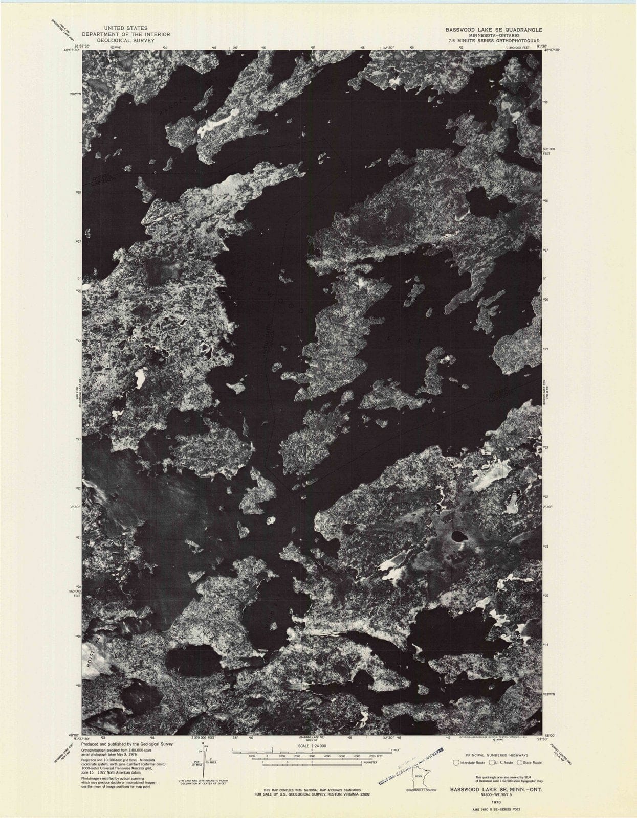 Dragable Image