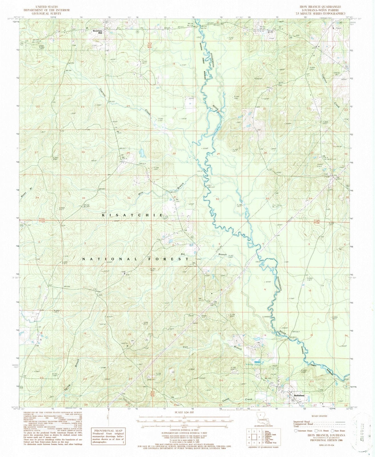 Dragable Image