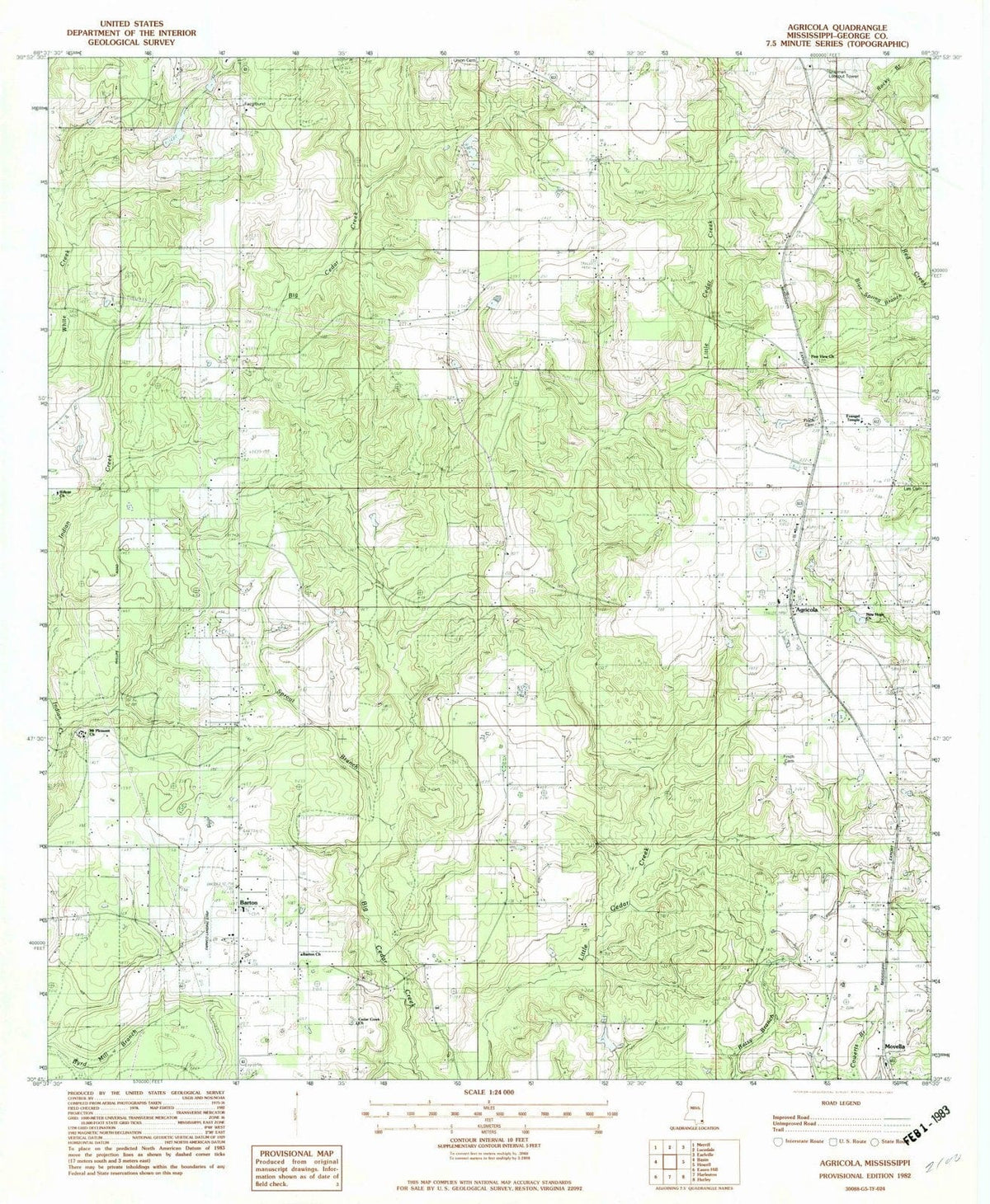 1982 Agricola, MS - Mississippi - USGS Topographic Map