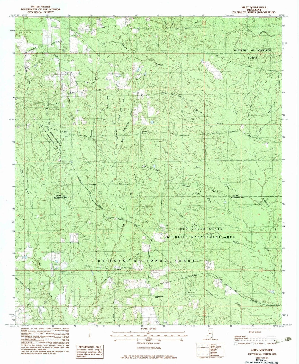 1982 Airey, MS - Mississippi - USGS Topographic Map