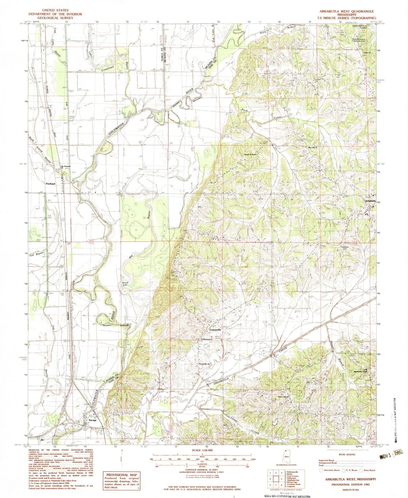 1983 Arkabutla West, MS - Mississippi - USGS Topographic Map