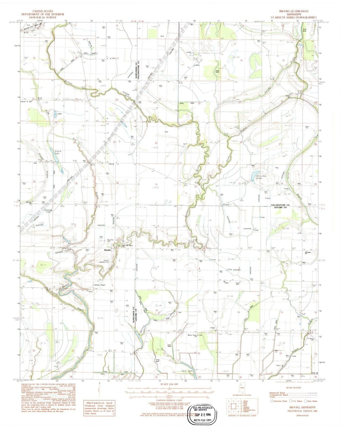1983 Brooks, MS - Mississippi - USGS Topographic Map