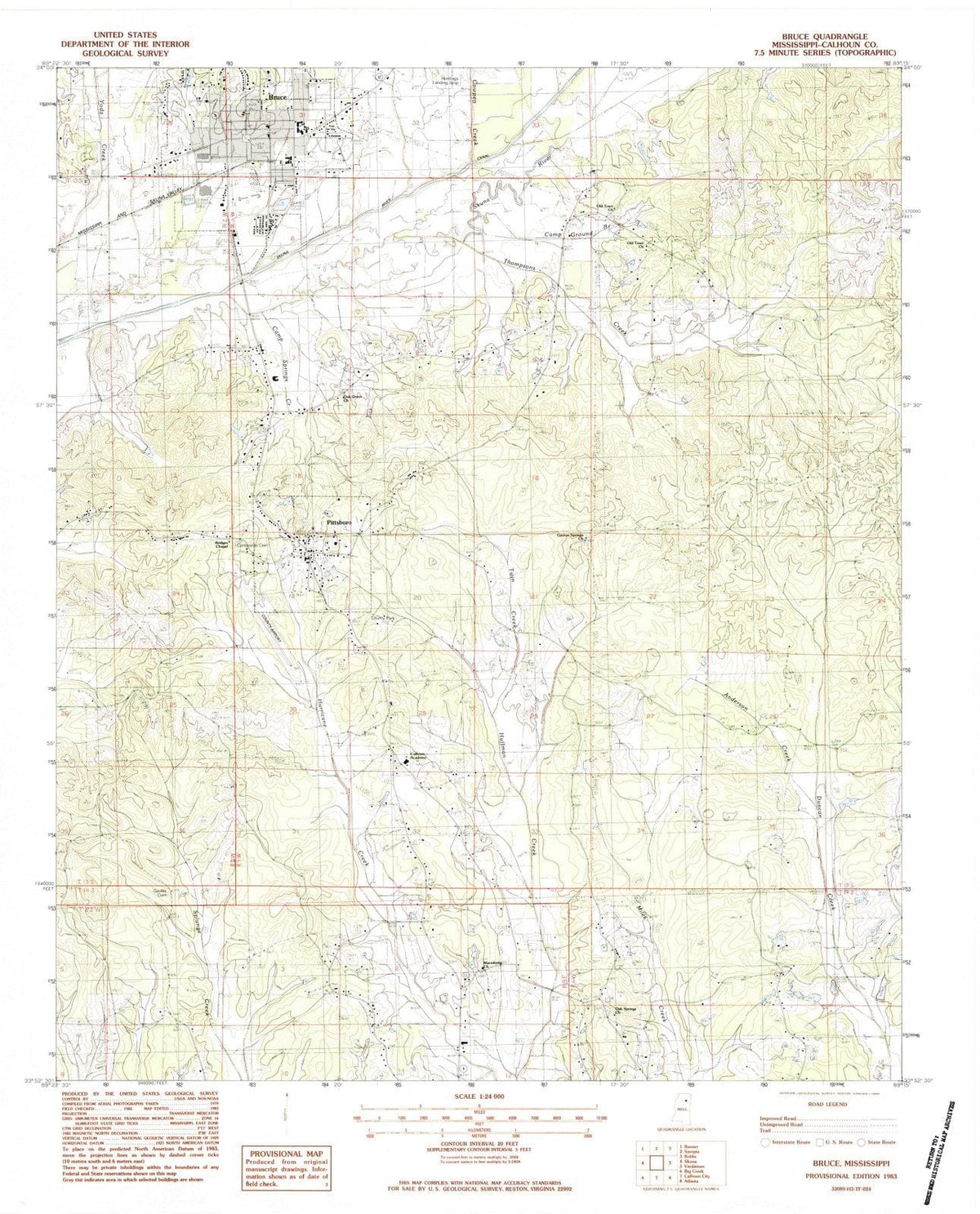 1983 Bruce, MS - Mississippi - USGS Topographic Map