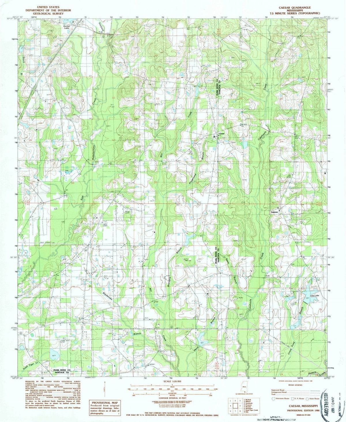 1986 Caesar, MS - Mississippi - USGS Topographic Map