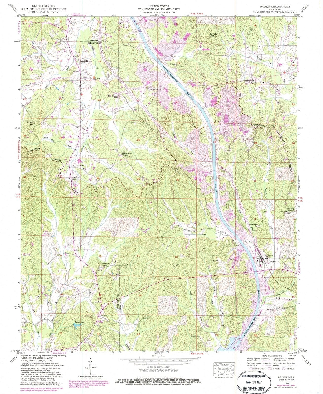 1950 Paden, MS - Mississippi - USGS Topographic Map