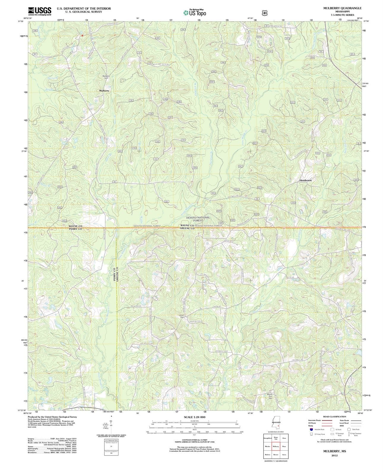 2012 Mulberry, MS - Mississippi - USGS Topographic Map