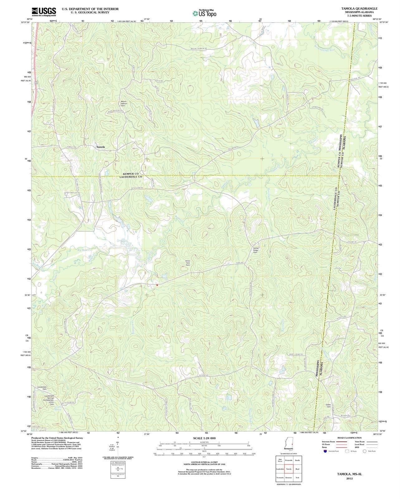 2012 Tamola, MS - Mississippi - USGS Topographic Map