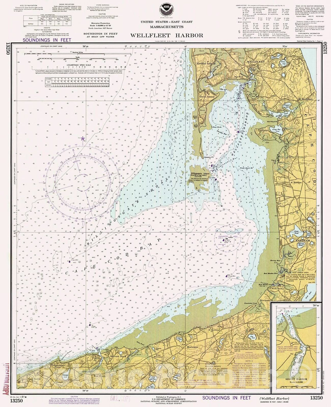 Historic Nautical Map - Wellfleet Harbor, 1981 NOAA Chart - Massachusetts (MA) - Vintage Wall Art