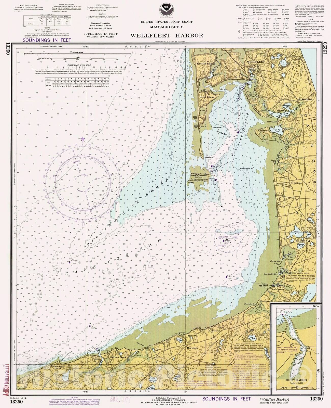 Historic Nautical Map - Wellfleet Harbor, 1981 NOAA Chart - Massachusetts (MA) - Vintage Wall Art